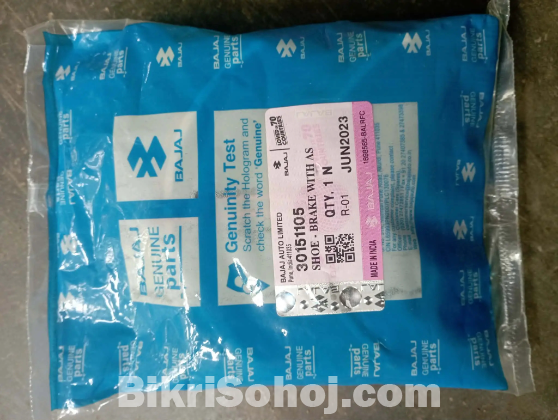 জেনুইন পার্টস